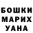 МДМА Molly Hoodie Boy