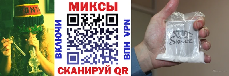 Купить  Югорск  Бутират бутандиол