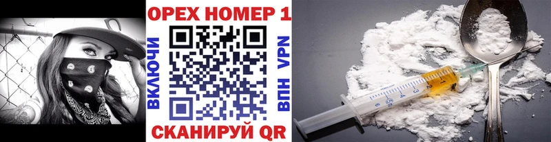 COCAIN Колумбийский  Купить закладки  Югорск 