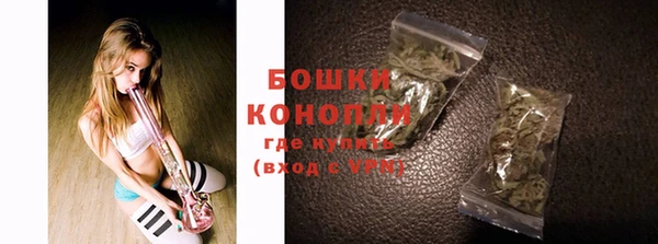 экстази Наволоки
