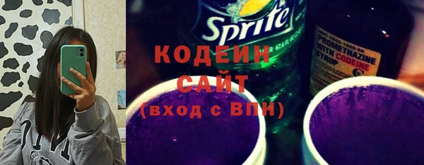 ECSTASY Надым