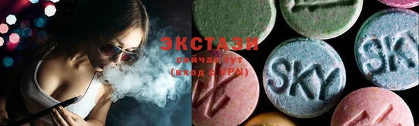 марки nbome Нефтегорск