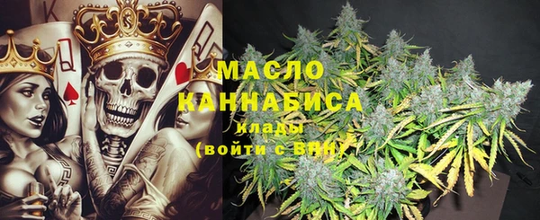 экстази Наволоки