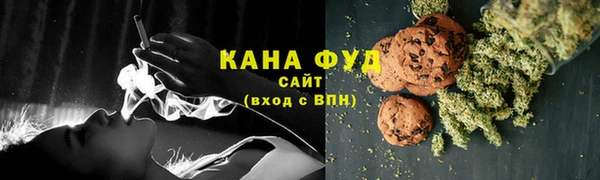 ECSTASY Надым