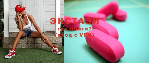 apvp Навашино