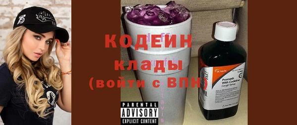 ECSTASY Надым