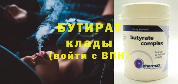 ECSTASY Надым