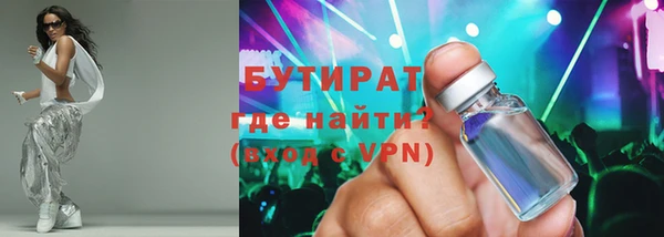 ECSTASY Надым