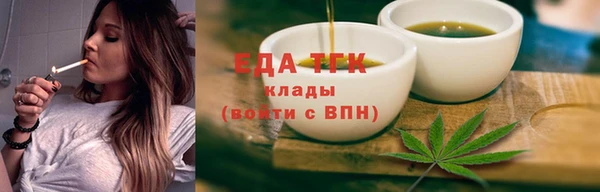 apvp Навашино