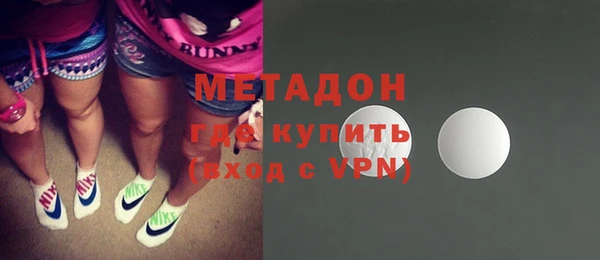 apvp Навашино
