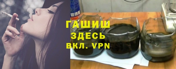 ECSTASY Надым