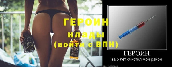apvp Навашино