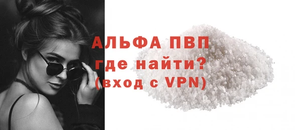 ECSTASY Надым