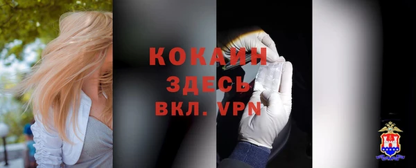 ECSTASY Надым