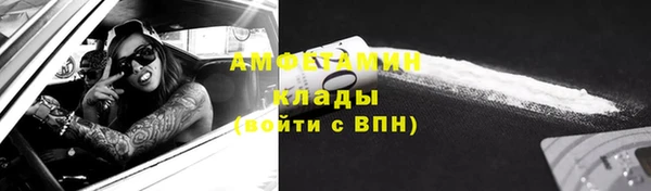 ECSTASY Надым
