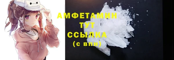 ECSTASY Надым