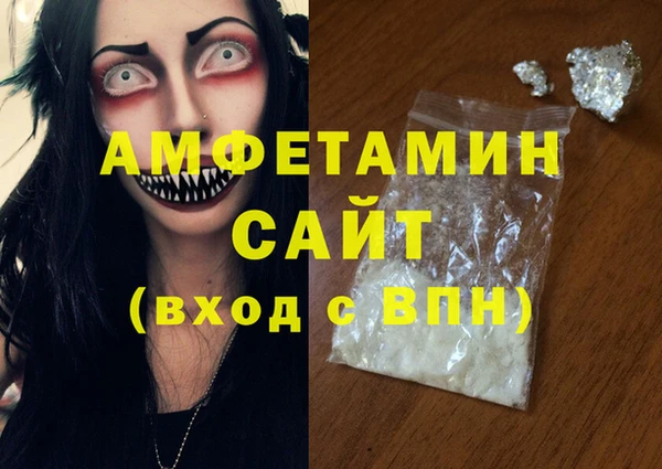ECSTASY Надым