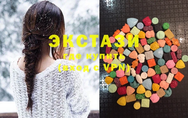 apvp Навашино