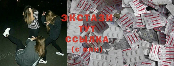 apvp Навашино