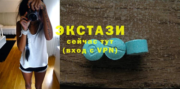 apvp Навашино