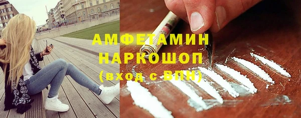 ECSTASY Надым