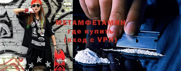 apvp Навашино