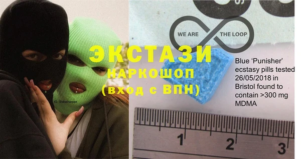 apvp Навашино