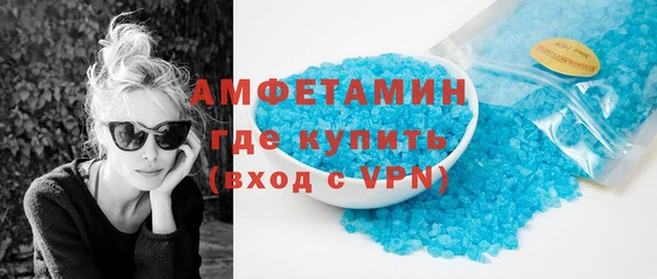 apvp Навашино