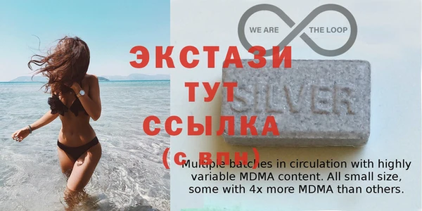 apvp Навашино
