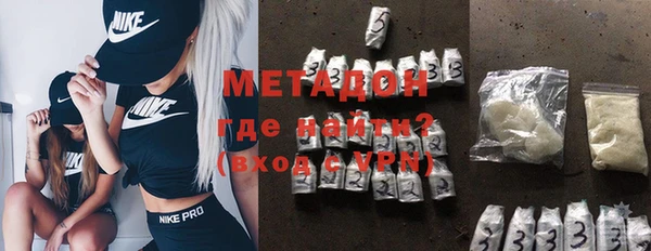 apvp Навашино
