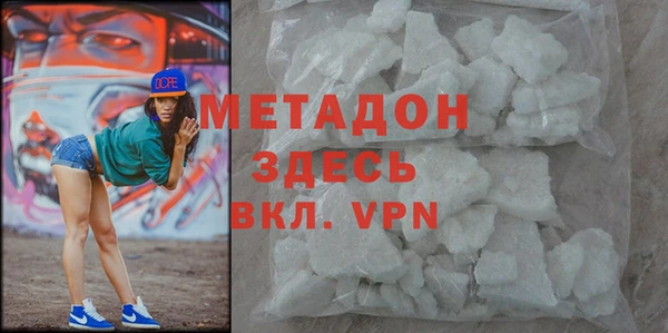 a pvp Нея
