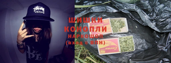 экстази Наволоки