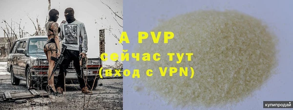 ECSTASY Надым