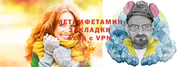apvp Навашино