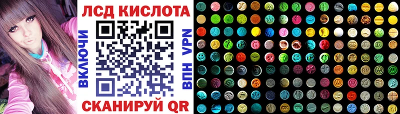 Купить  Югорск  Марки NBOMe 1,5мг 